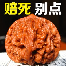 c76470ef1f733e86248460e8f61205001bef40997ab1714669873145421f.jpg