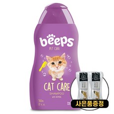 빕스 펫 케어 고양이 순한 샴푸 502ml + 증정 통살간식 2개, 1개