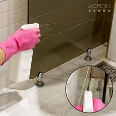 세이브타임틈새곰팡이가글