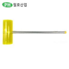 보강토망치