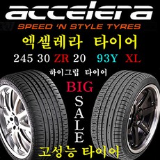 8b185893ee4fc11daed6dc57ea06b8949daafdad5ac0c92154c61aee9c10.jpg