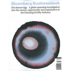 Bloomberg Businessweek USA(월간) - 2025년 01월, McGraw-Hill Companies