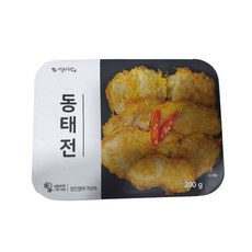 진실된손맛