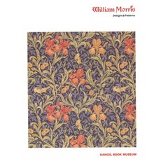 williammorris