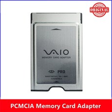 벤츠메모리카드어댑터