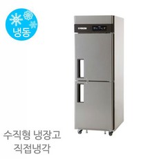 에버젠냉장고