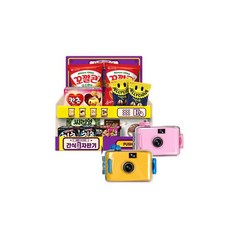 한정판토이카메라