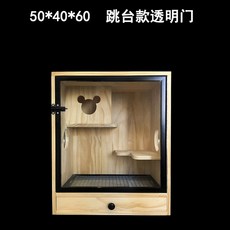 대형 친칠라 케이지 복층 빌라 햄스터 슈가 100x40x38cm 원목 리빙 철제, 1 N01 50x40x60 투명도어