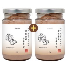 라파엘산탄트루