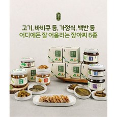 추천9풋마늘장아찌