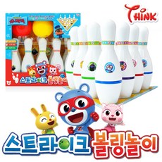 슈퍼잭볼링