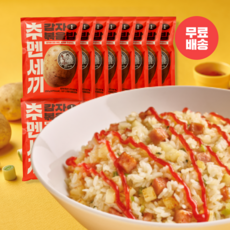 추멘세끼 감자 볶음밥 (냉동), 10개, 250g