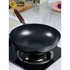 양수냄비 전골냄비 주물냄비 인덕션뚝배기 업소용냄비 경질냄비 인덕션용냄비 후타바 일본에서, 30cm 【편측 범프】
