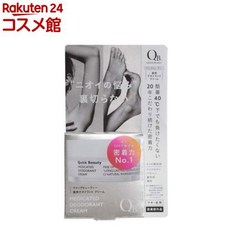 데오도란트 QB 크림200g, 1개, 200g
