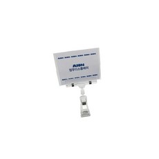  [위드정우] PVC 투명시트 쇼카드 집게 SET (50개), A4 1/4 50개 1박스 (1개 1500원) 