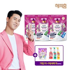 [싱글] 소프트엑스 라벤더 30캡슐 6팩+7캡슐*1팩+ 주방세제1개