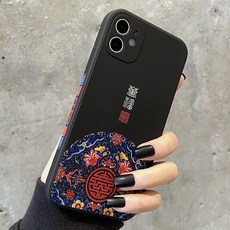 메트케이스 사이드 드렌드 부귀 적용 IPHONE12PROMAX 사과폰 11 핸드폰케이스 XXS 8PLUS소프트 XR 액상