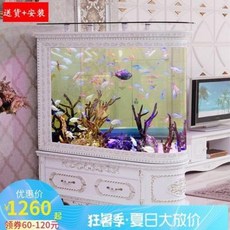 박수홍 수족관 거실인테리어 식당인테리어 가습기 부잣집 청담동 은행 커피숍 대형 유럽식 총, 01 A타입 착지길이 100x폭 40x높이