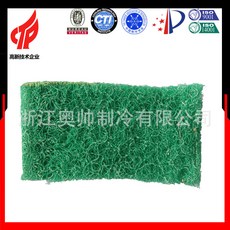 e814addfbd3cb7aeea49ebcc3f66ccb17b7c046178a593250ffd149d77dd.jpg