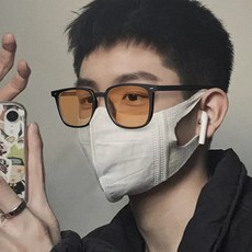 색변하는선글라스