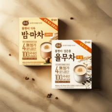 순작 통현미 검은콩 율무차 저당 20T + 통현미 가득 밤마차 제로 20T (총 4박스), 4박스, 10개입, 760g