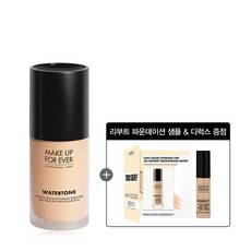 메이크업포에버 [메이크업포에버] 워터톤 파운데이션, 선택완료, Y305