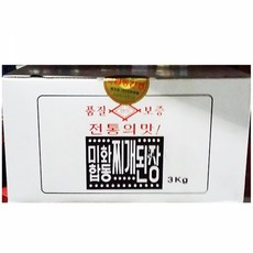 25862fe9d79001778e85b62429742f8aef164885e927a36d28692a1eb982.jpg