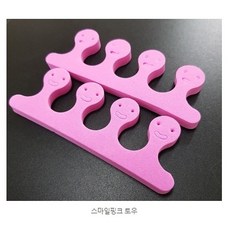 유키 젤네일 샌딩블럭, 스마일핑크토우, 1개