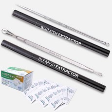 여드름압출기b타입