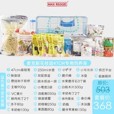 8db60f416f21a4905ef33068fd19e4051adf7a24902dff00e14fced7757e.jpg