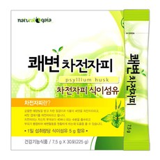 타이거아울렛 쾌변 차전자피 식이섬유 30포 x 1박스 섬유질 차전차피 자전차피 차전자 차전피 실리엄허스크 숙변제거 수용성 과립 분말 가루 스틱, 6g, 1개