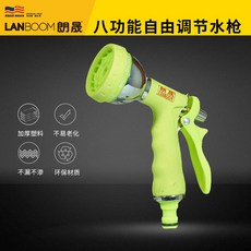 4b70799c97b9a9916b8e7d9d7f847f4c4d0a8c82bc71ed12e00c46d38a92.jpg
