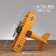 aa657e99c91252a432bddc414a9c8074b24d9b9dd3ea046e7fea7b697977.jpg