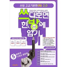 저스트원그라인더커피메이커