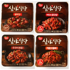 심야식당불닭발