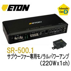 ETON이튼 SR-500.1서브 우퍼 전용 모노럴 파워 앰프(220Wx1ch)CLASS:DD급 서브 우퍼