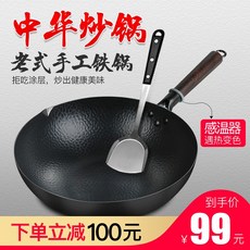 f2112d963a5834a3e289709412f379e369beabc9f5c06c65d8dacee3b255.jpg