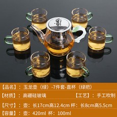 용호수클리너