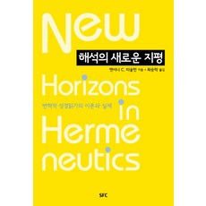 지평도예