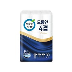 깨끗한나라도톰한4겹