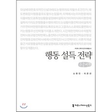 이은선경제