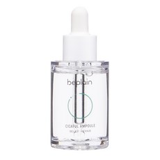 비플레인시카풀앰플