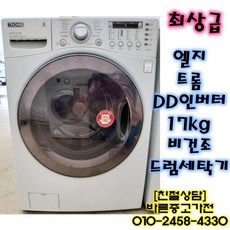 2c72c1a91698e038bde5ba57f9d368eaf10542d6e0d53bb55ff68b1088fc.jpeg