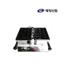 국화빵기계