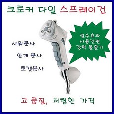 95caa4deb69d041b02dc0d4bc1d040c7c2aaa4940a8fab8710be2c70f59f.jpg