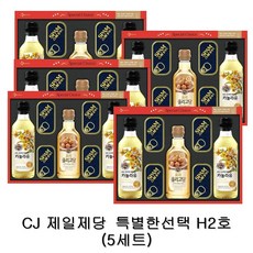 cj제일제당
 [CJ 스팸선물세트] 특별한선택 H-2호 5세트(1BOX)+선물용가방 /명절선물 /카놀라유2요리올리고당1스팸4 5세트
