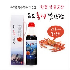 울릉도 독도 홍게 만능 맛간장 520g x 1병 선물케이스 포함, 1개