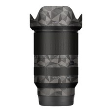 탐론28200스킨