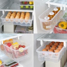 [딜] 실리쿡 레일바스켓, 없음, 4.레일바스켓깊은형대세트+증정(받침2호 2개)