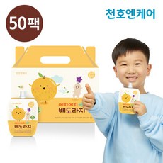 에치에치배도라지